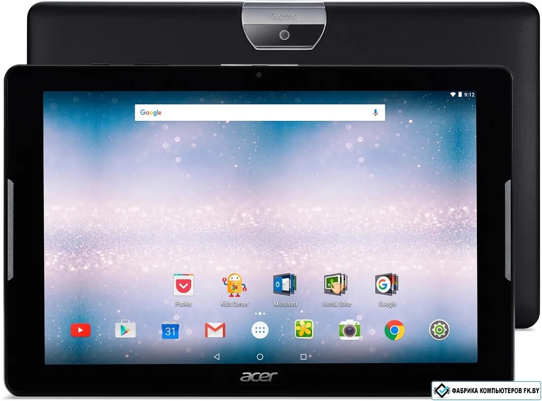 Not one 10. Onenote иконка. Acer iconia one 10. Not one 10. Планшет acer one 10 z3735f 32gb.