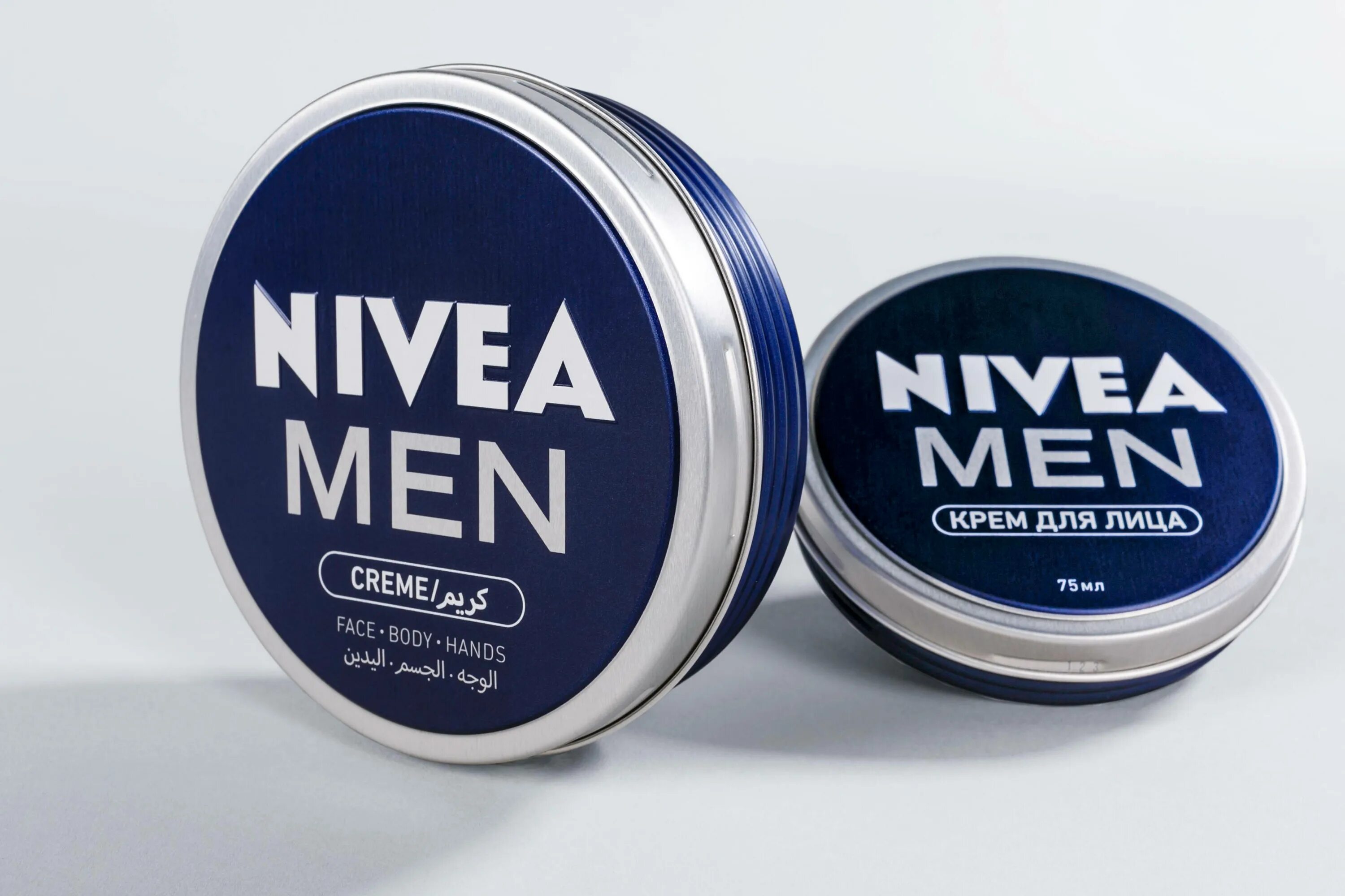 Увлажняющий крем для мужчин. Nivea крем для лица для мужчин Nivea men. Нивея мен крем для лица мужской нивея мен крем для лица мужской. Нивея мен крем для лица мужской 75. Крем мужской для лица увлажняющий нивея.