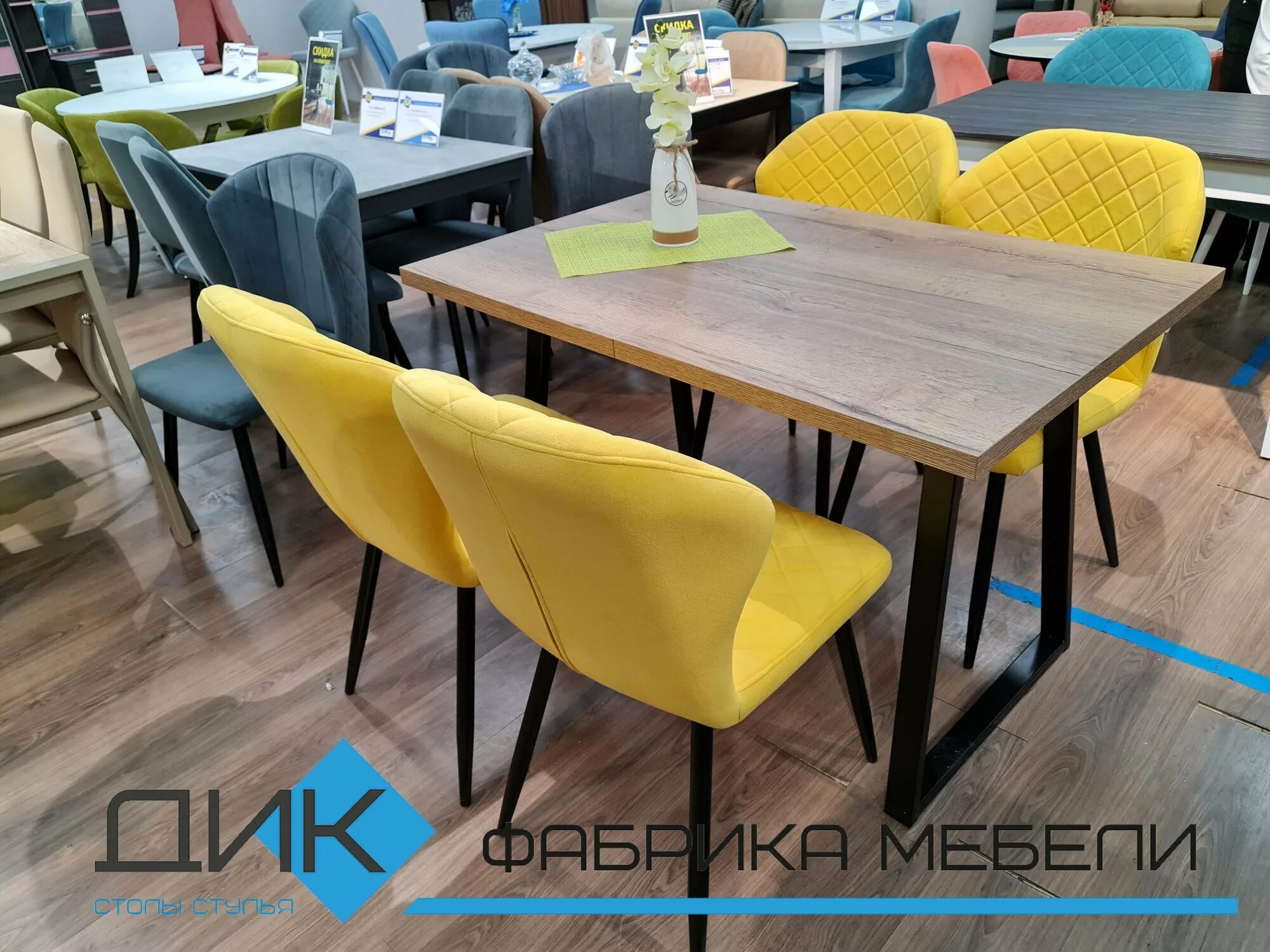 Купить стул dikline 266 поворотный, к17 синий, ножки черные 00-00062905 в Москве