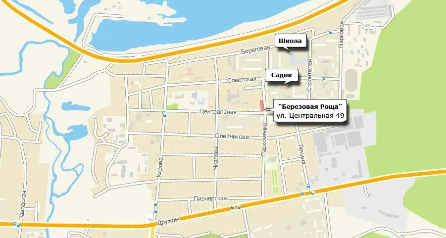 Березовая роща ижевск ул серова фото Берёзовая роща, представительство детского лагеря в г. Ижевске в Ипподромном в И