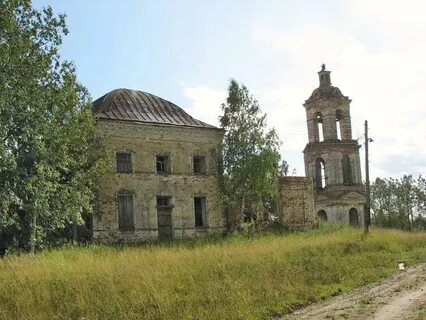 Ликурга костромская область