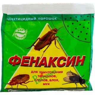 Фенаксин от тараканов отзывы инструкция