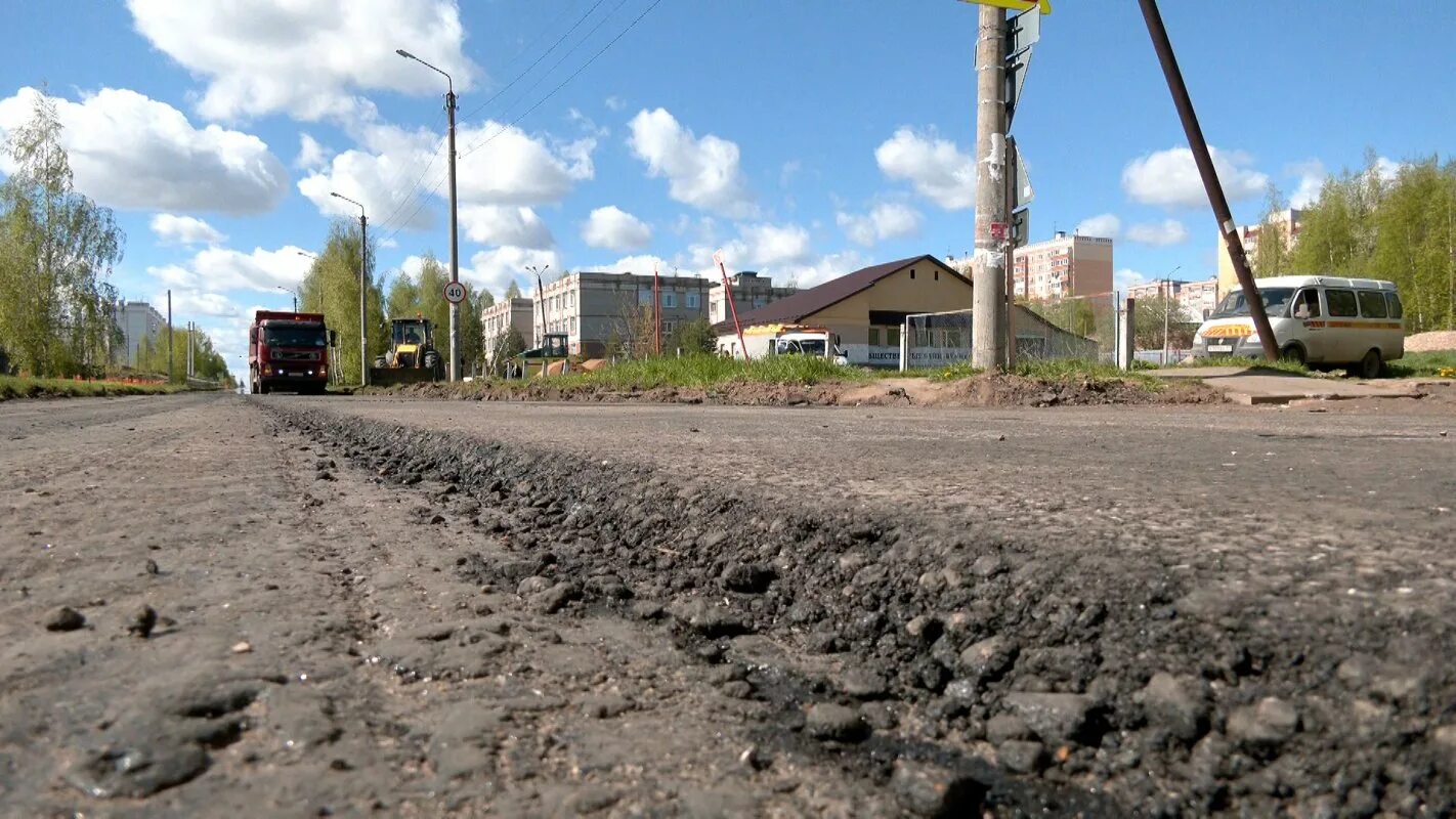 Кострома дороги. Ремонт дороги. Дороги Костромской области. Кострома ул.дорожная.