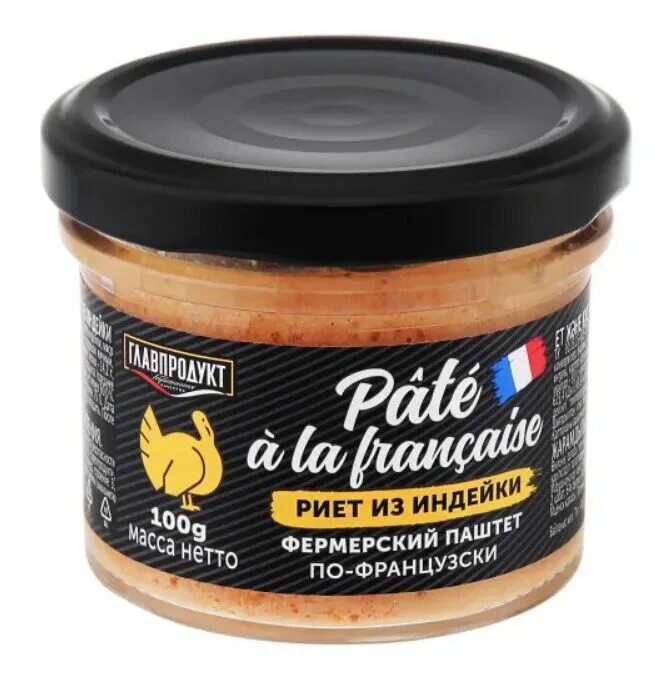 Риет из говяжьей печени. Главпродукт риет. Главпродукт риет. Паштет риет из утки. Главпродукт паштет из индейки.