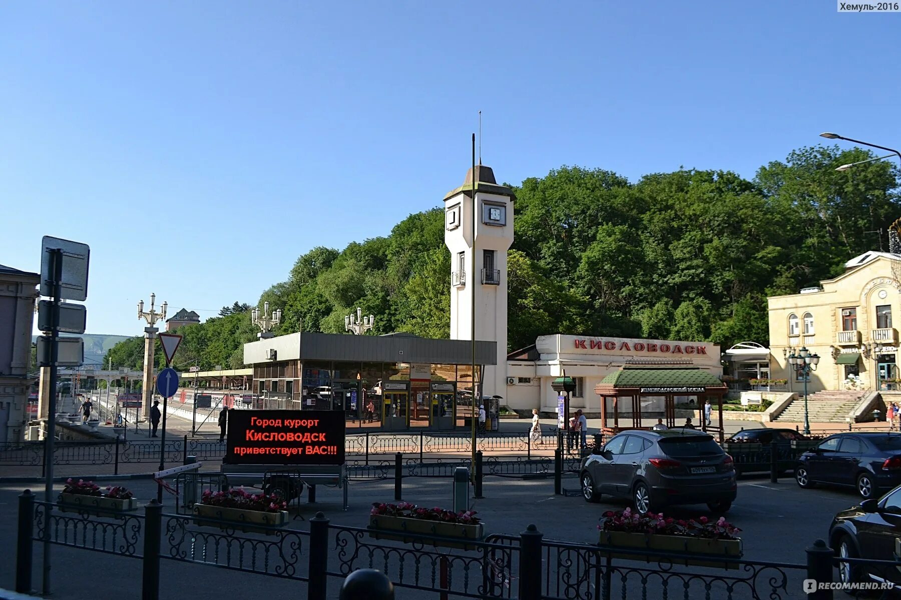 Курортный парк железноводск карта. От жд вокзала кисловодска до парка. Кисловодск на карте. От жд вокзала кисловодска до парка. От жд вокзала кисловодска до парка.
