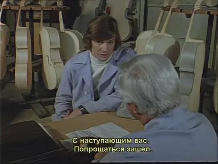 Чародеи музыка композитор