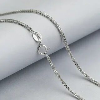 Серебро цыпочки