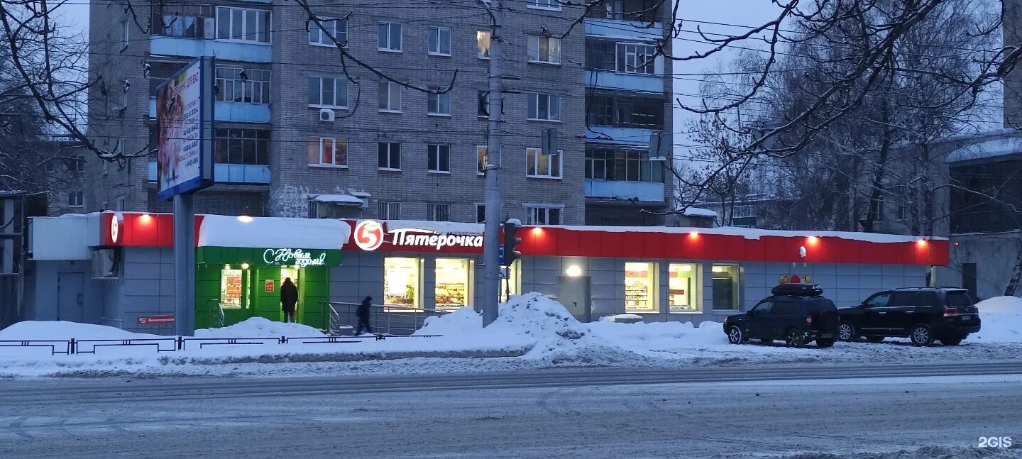 пятерочка проспект победы 182 челябинск. проспект победы 19 б нижневартовск. кисловодск пятерочка проспект победы 132. проспект победы 18 нижневартовск. магазин пятерочка проспект победы.