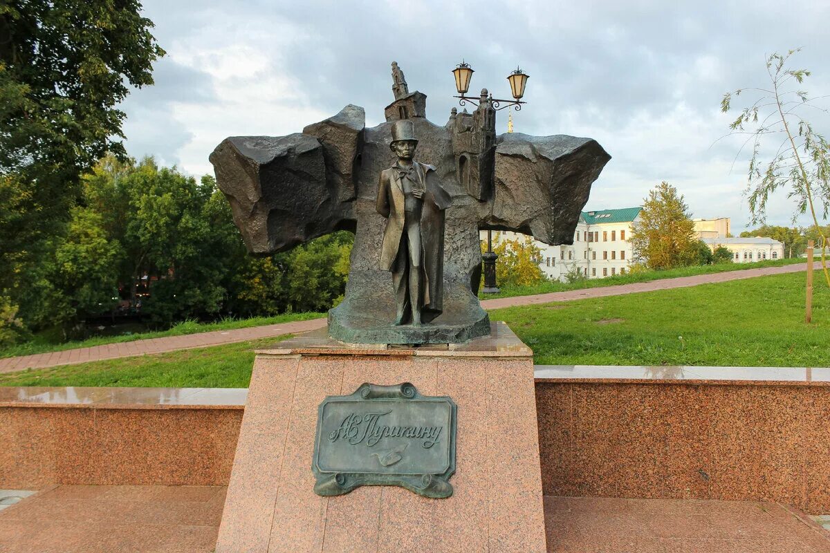 Памятник городского где. Памятник городского где. Памятник городского где. Царское село пушкин лицейский памятники. Памятник городского где.
