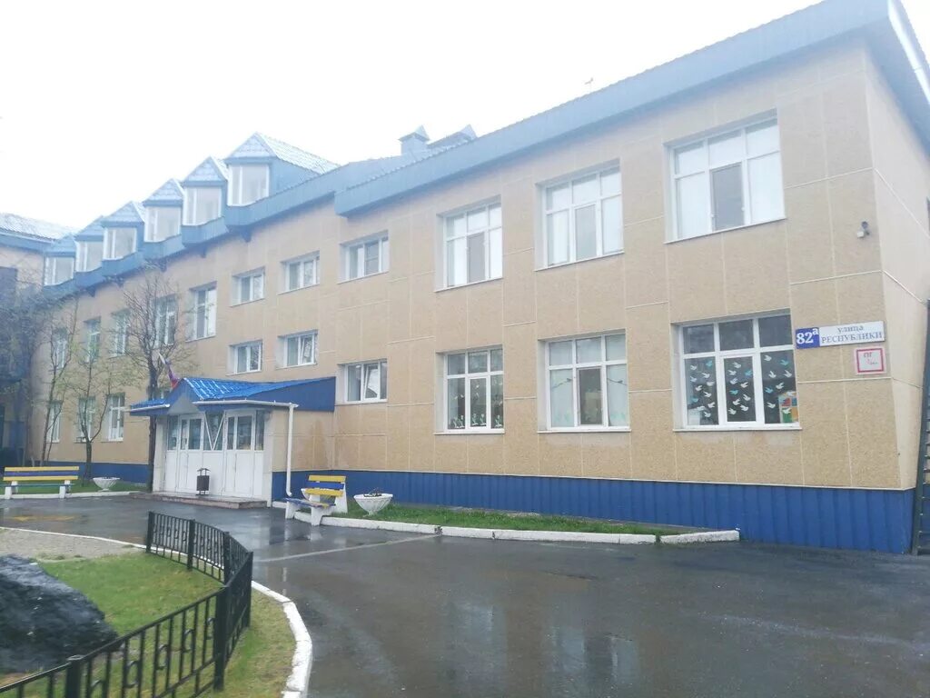 родничок волгоград красноармейский район. родничок сургут детский сад. 25 родничок сургут. детский сад 25 родничок сургут. родничок сургут детский.