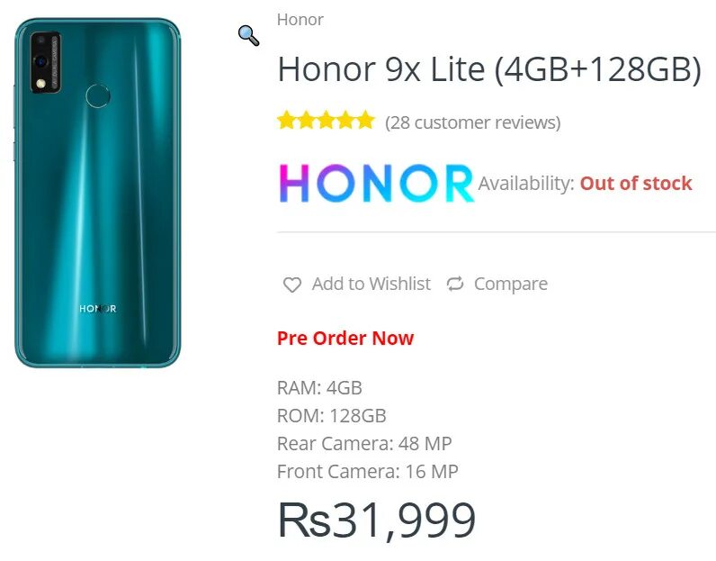 Honor 9x Lite 4/128gb. Смартфон Honor x9a 128 ГБ. Хонор 9 Лайт. Honor 10x Lite габариты. Honor x9b цены и характеристики