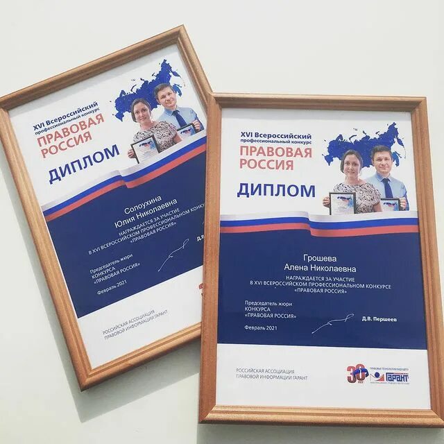 сайт ржд вологда. ржд. наличие билетов на поезда дальнего следования. сайты ржд. сайт оао ржд.