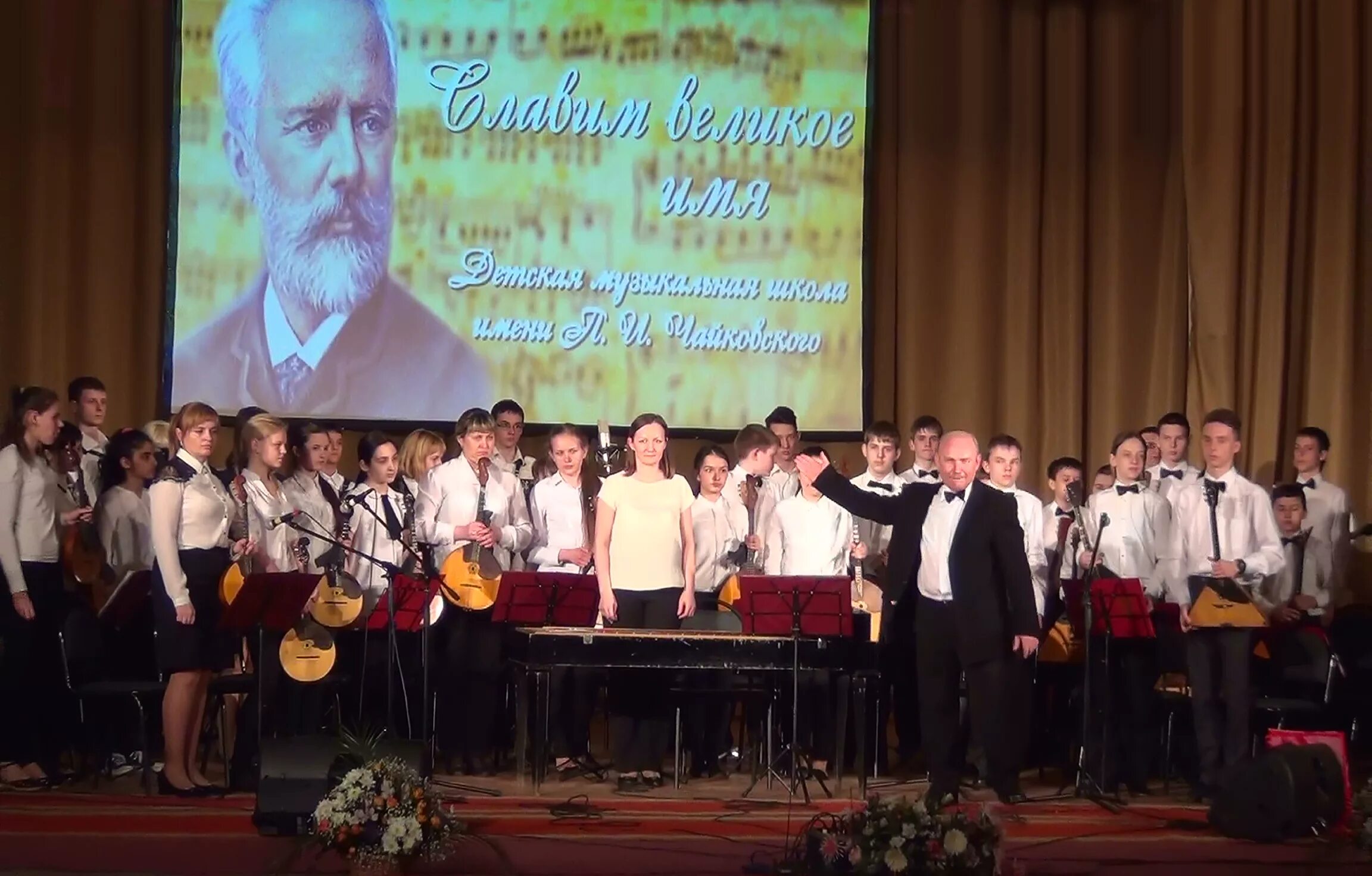 самарская музыкальная школа. в. хор вентус из самары. школа в новой самаре. дмш4 самара преподаватели.