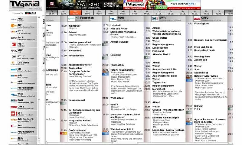 Первый канал программа передач 17 февраля. Программа передач на немецком языке. программа телевидения на немецком языке. программа телепередач на немецком языке. тв программа на английском языке.
