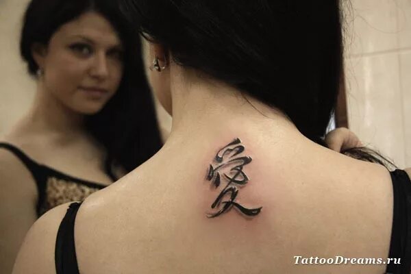 Женские тату фото значение Pin by Zita Rubene on Tattoo ideas ✨ Girl neck tattoos, Neck tattoos women, Spin