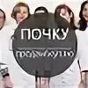 Девушка продала почку