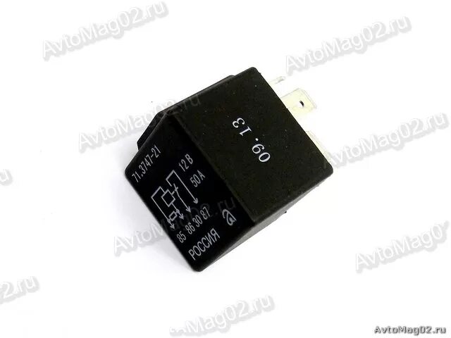 Реле стартера 2112 16. Реле стартера ваз 2110 в монтажном блоке. Реле стартера ваз 2110. Реле стартера ваз 12. Реле стартера ваз 2111.