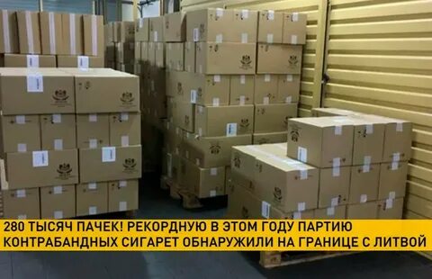 Сам оптом