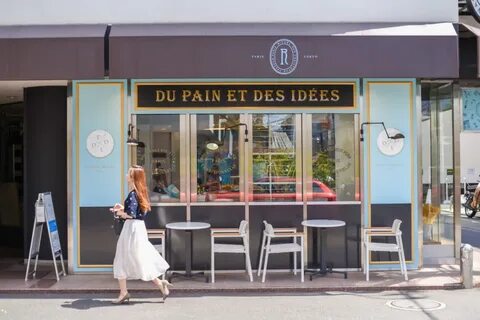 Des idees