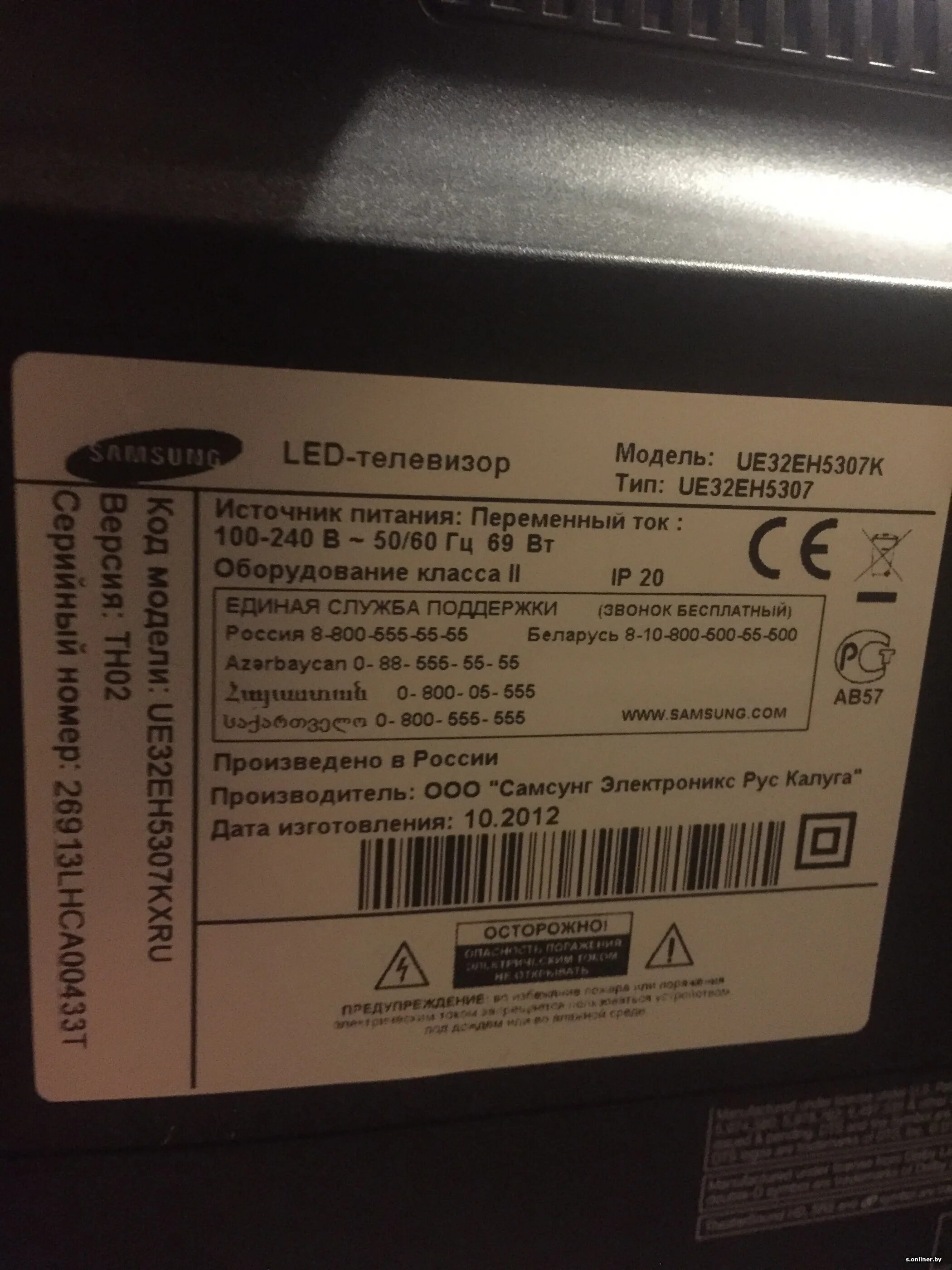 Телевизора samsung нет изображения. Samsung ue32eh5307k. телевизор samsung ue32eh5307k. ue32eh5007k блок питания. самсунг телевизор модель ue40eh5007k.