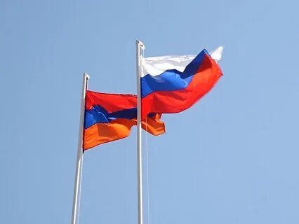 Армяно русский
