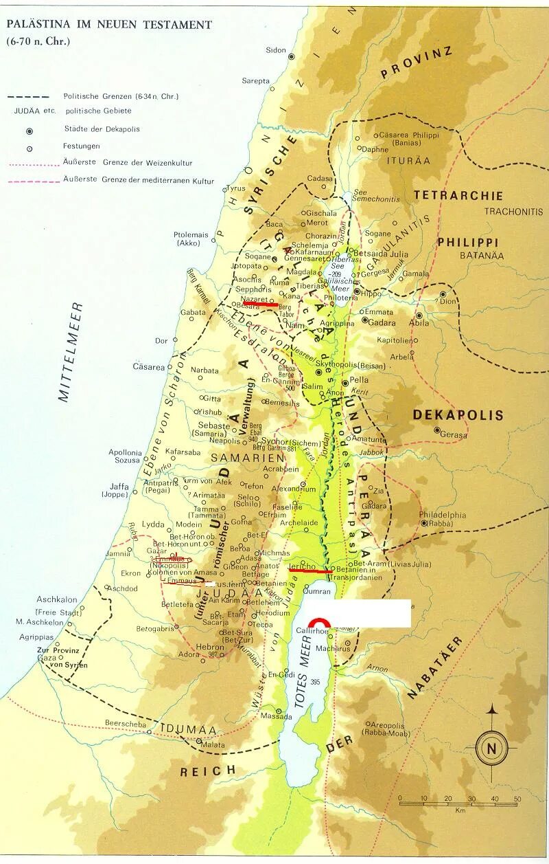Где находится иерусалим история 5 класс. Иерусалим на карте Израиля. Карта Иерусалима современная.