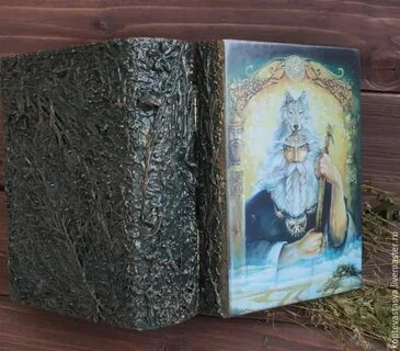 Велес аудиокнига слушать