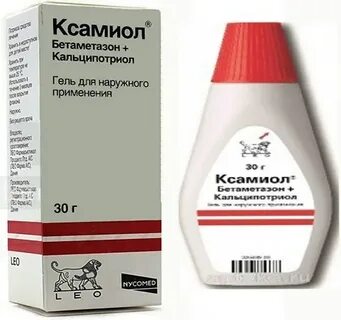 Бетаметазон лосьон