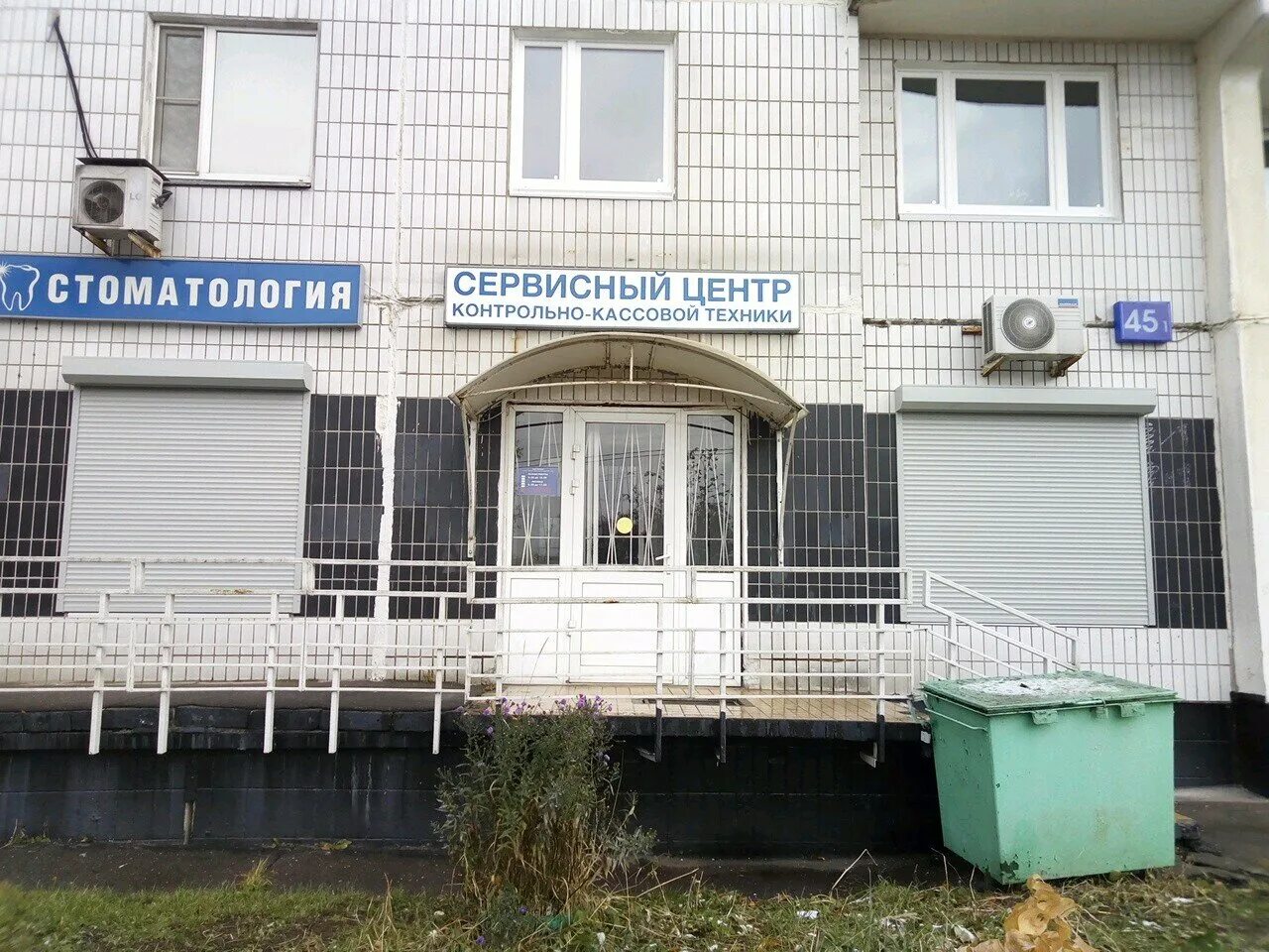 Москва, шипиловский пр-д 45к1. 64 к1. Шипиловский 47. Шипиловский 45. Шипиловский проезд 61.