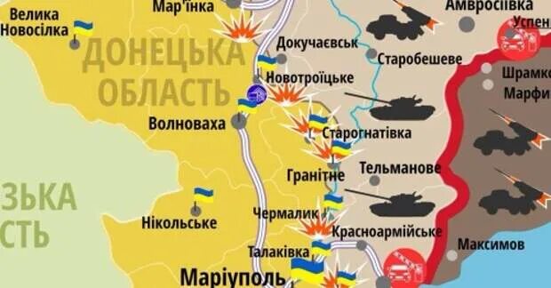 Марьинка красногоровка на карте. Показать курахово на карте украины. Курахово на карте днр. Показать курахово на карте украины. Курахово донецкая область на карте.