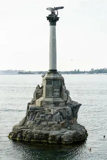 Символ севастополь