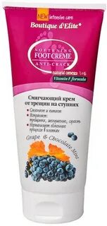 Крем с косточками