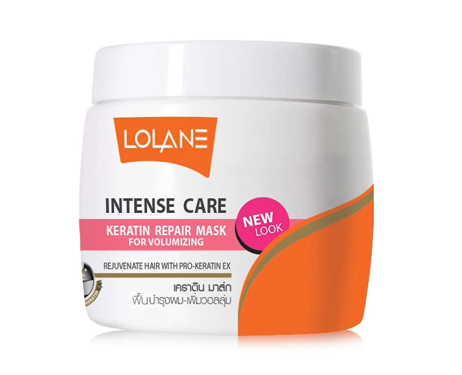 Маска для волос Lolane. Маска Lolane зеленая. Кератиновые маски Lolane. Lolane intense Care Keratin Repair Mask. Восстанавливающие маски с кератином