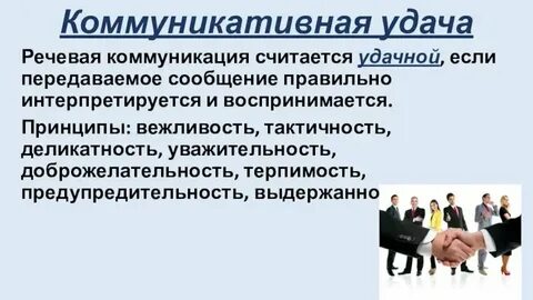 Весомые это какие
