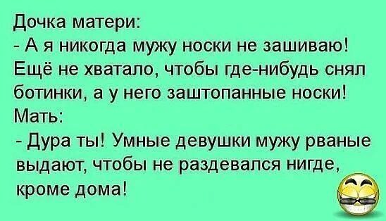 Для того чтобы выдавать