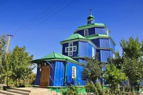 Берислав