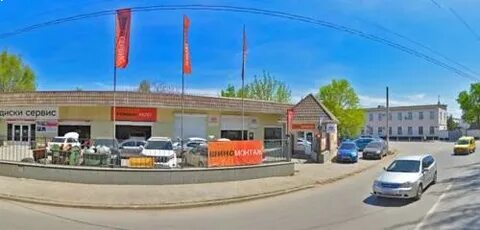 Евпаторийское шоссе