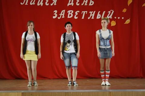 Межрегиональный центр