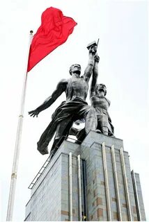 Лекторий рабочий и колхозница