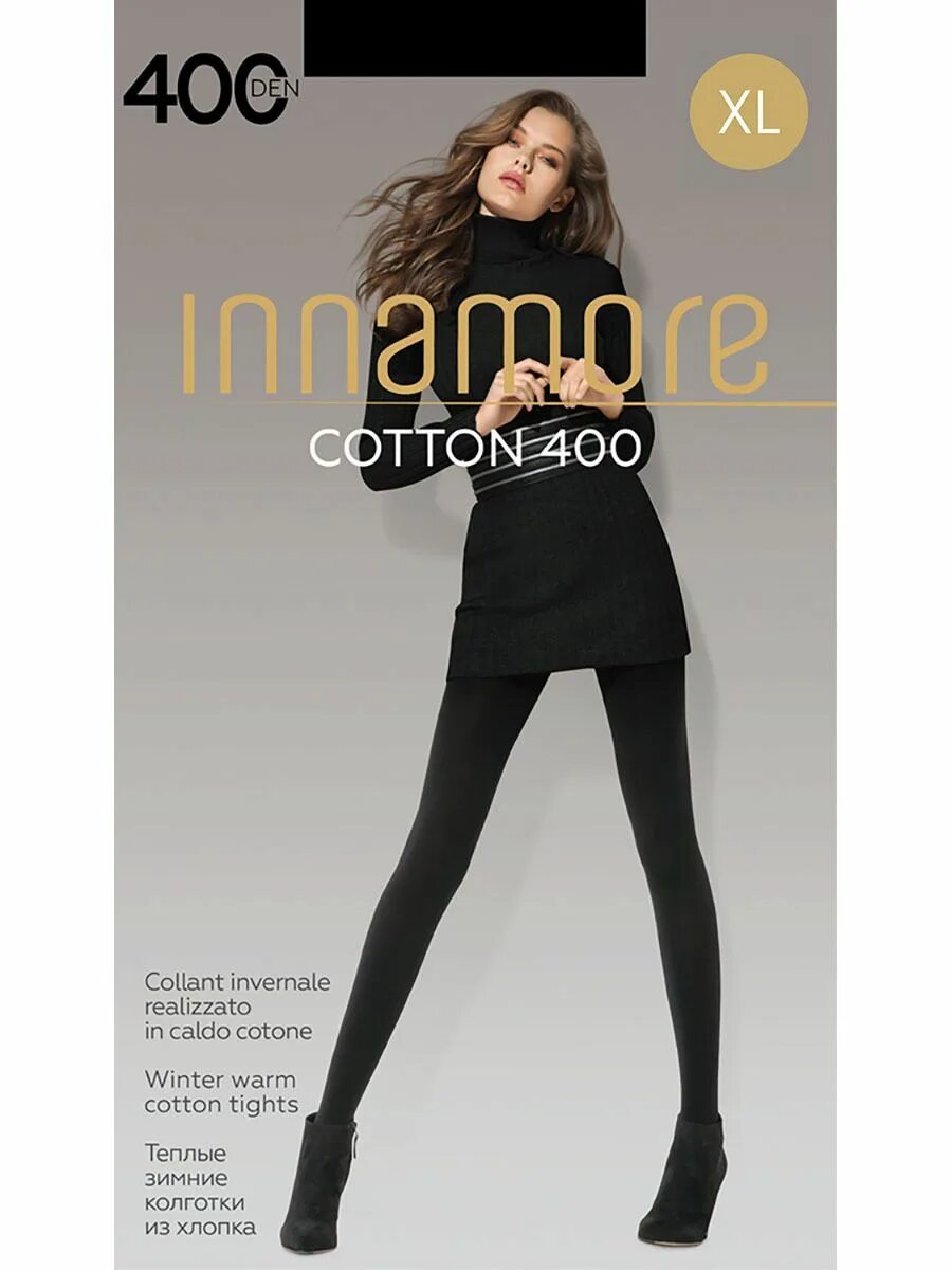 Колготки ess 900 ден цена. Cotton 400 xl колготки innamore. 400 ден. 400 ден. 400 ден.