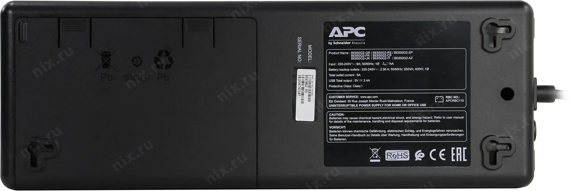 650 g2. ИБП APC back-ups be850g2-RS, 850вa. APC be650g2-RS. ИБП APC back-ups be650g2-RS. APC back-ups 850va be850g2-RS.