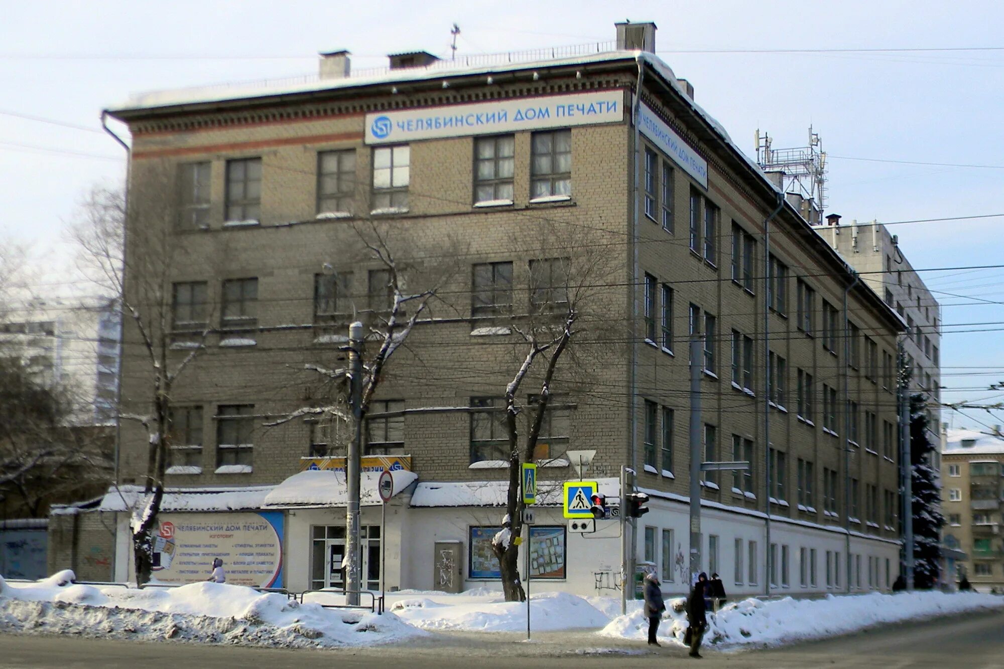 Свердловский проспект, 11 (Свердловский проспект, 11) - информация и адрес дома 