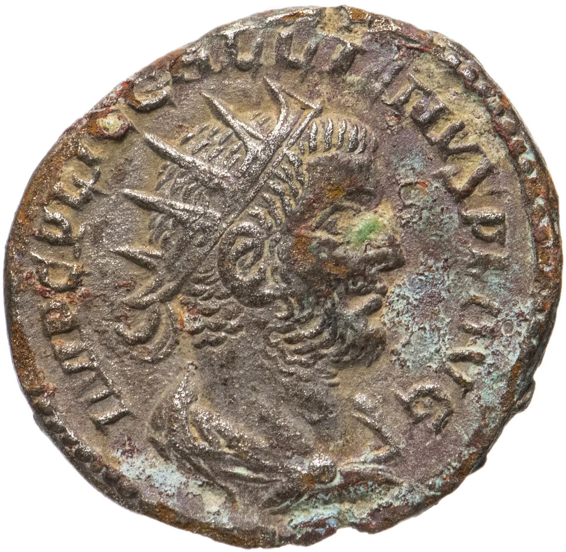 Первая известная монета. Галлиен антониниан. Старинные монеты. Древние монеты. Самые древние монеты.