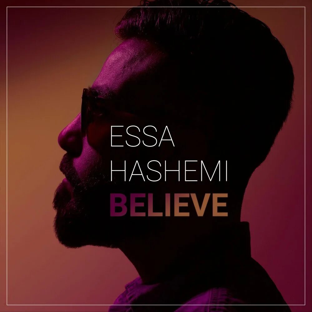 I can believe me песня. Believe песня. Песня беливе. Essa песни. Исполнитель песни believe.