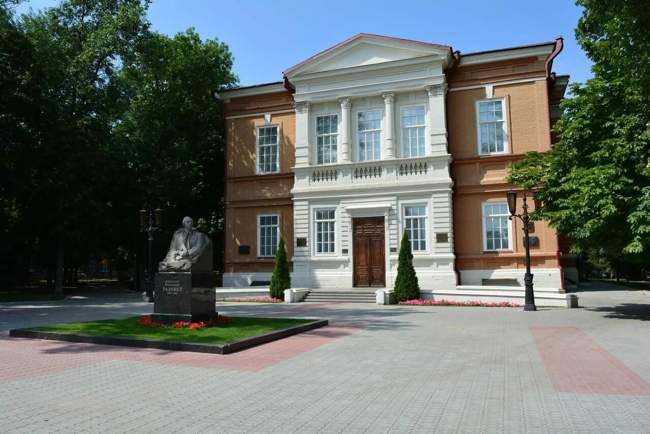 Saratov State Radischev Art Museum - Picture of Saratov State Art Museum of A.N.