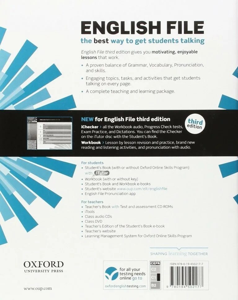 English file (3rd Edition): Intermediate Plus комплект. English file third Edition Intermediate Plus. Oxford English file Advanced. English file Advanced 3rd Edition. English file revise and check