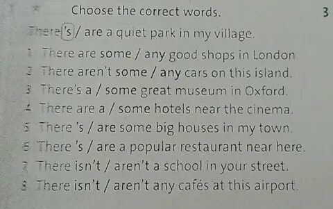 Choose the word перевод на русский