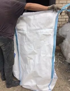 Продам биг бэги бу