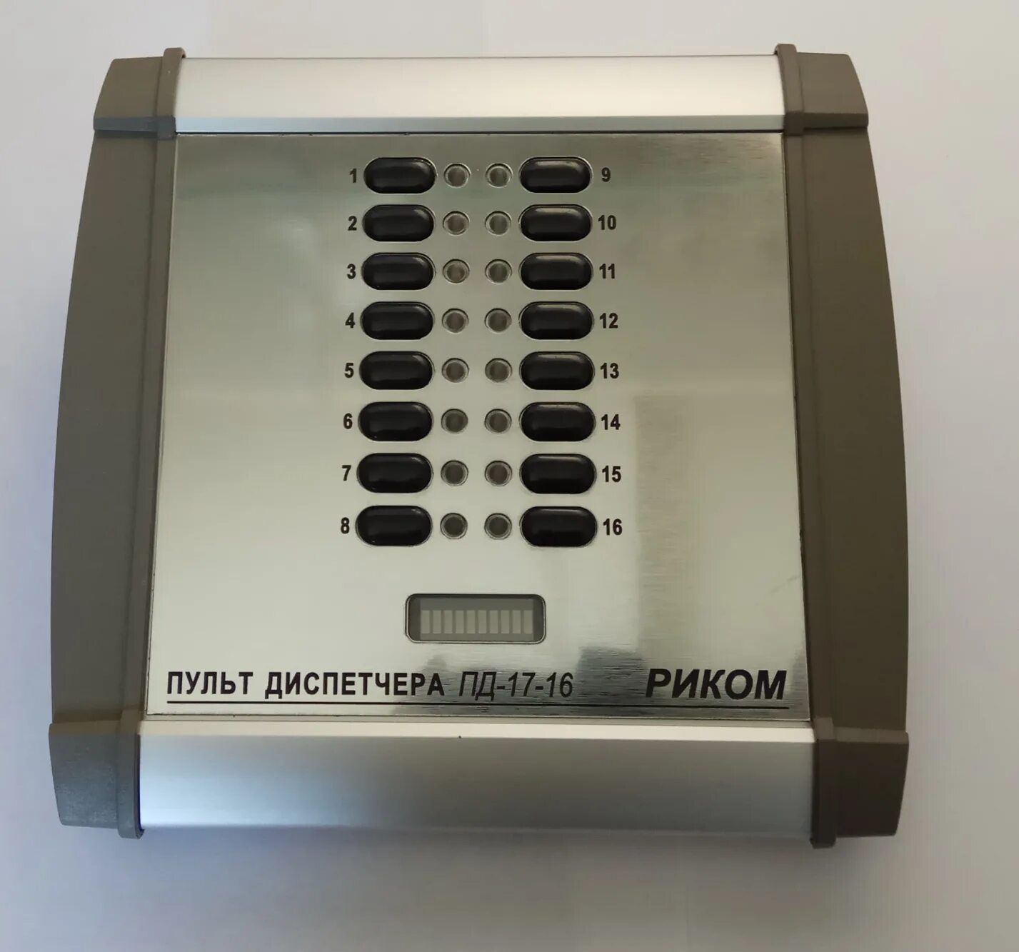 пульт диспетчерской громкоговорящей связи dis. пульт цифровой диспетчерской громкоговорящей связи. пульт цифровой диспетчерской громкоговорящей связи. пульт цифровой диспетчерской громкоговорящей связи dis на 16 кнопок. диспетчерский пульт dcn.
