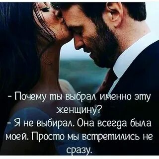 Слова поддержки любимой девушке своими словами